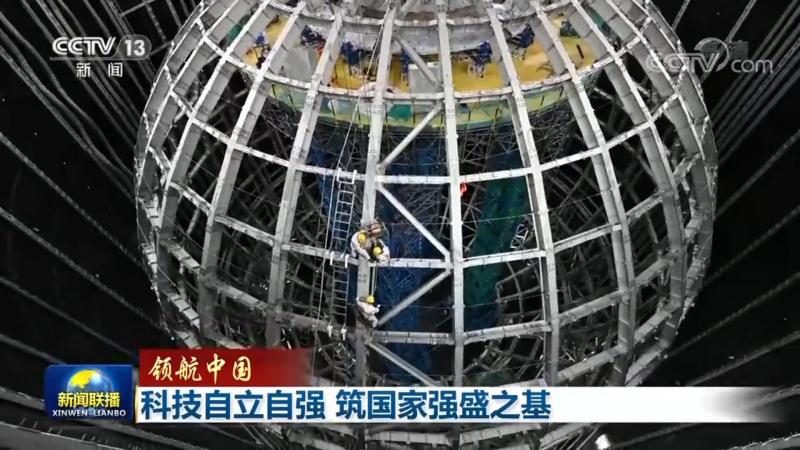 财务流程自动化：RPA的应用价值