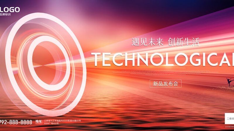 定制开发，打造专属人工智能应用平台**