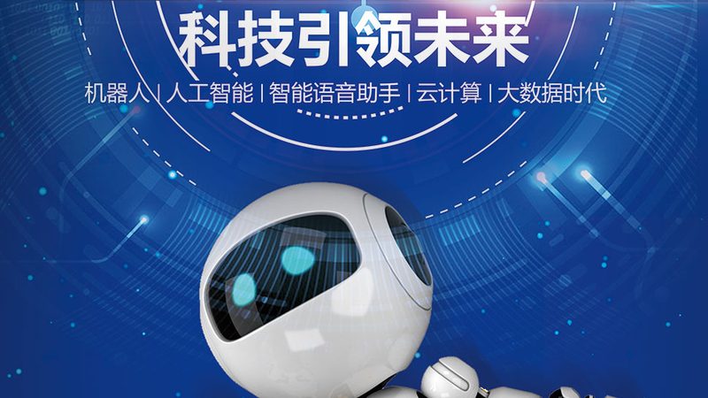 北京网络安全公司如何选择？揭秘关键要素与误区